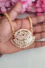 Multi Colour Round Swan Designer Dollar Chain - Image 2