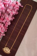 Multi Colour Swan Designer Dollar Chain