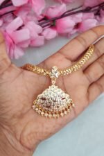 Premium White Stone Attigai - Image 2