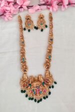 Srinivasa Kalyana Harram Long Necklace Set - Image 2